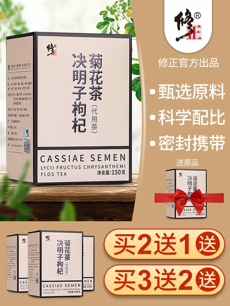 创业在线模拟商城