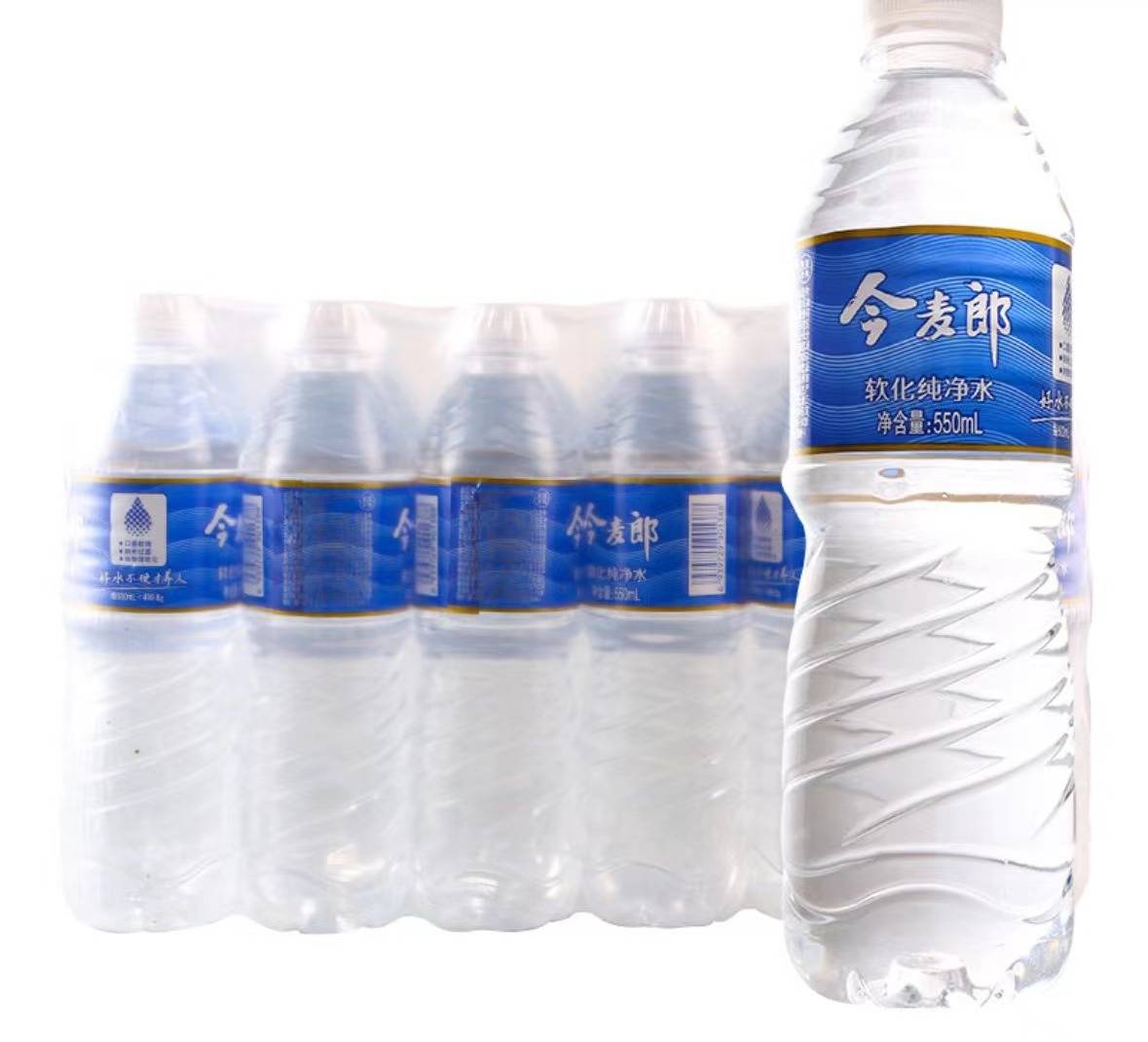 今麦郎矿泉水￥1.00已售：0件屌丝冰红茶￥9.90已售：0件佳得乐￥7.00