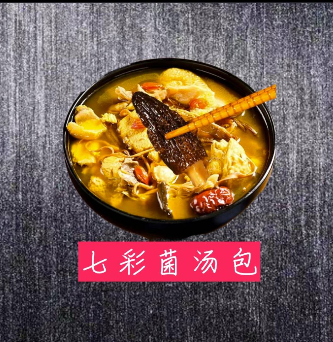 创业在线模拟商城