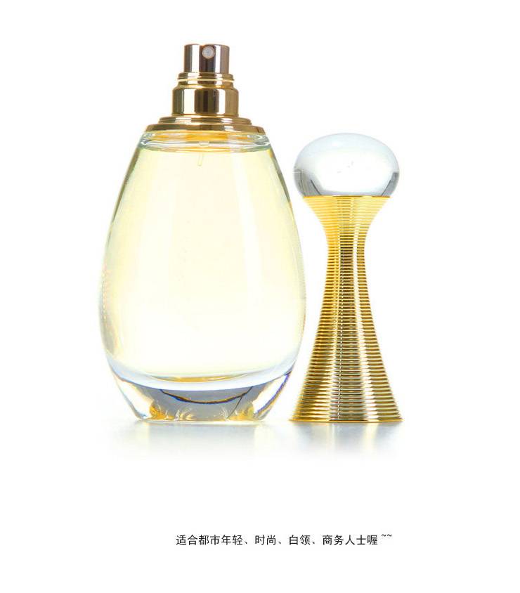miss dior cherie迪奥cd甜心小姐香水正品 持久edp香氛100ml.
