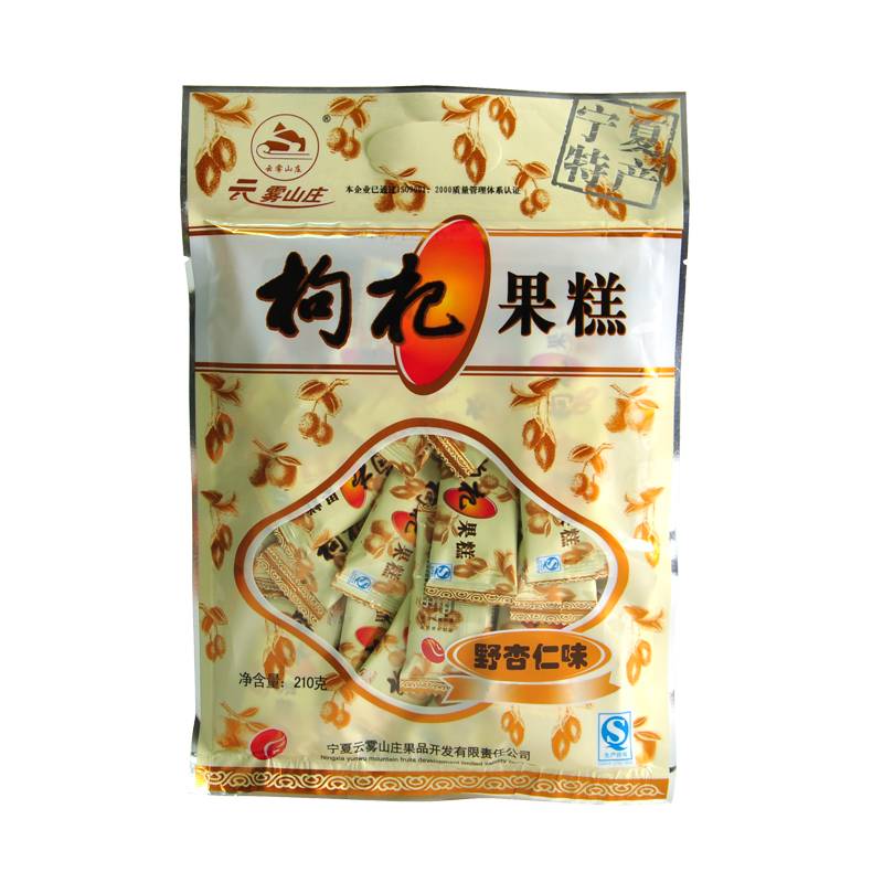 枸杞果糕清真食品美食小吃特产零食宁夏苟杞子鲜果制品特价野杏仁味