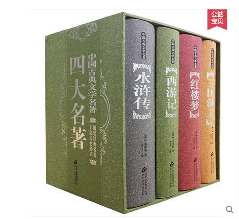 现货包邮洛煌笈 黑白画意/专业手绘插画攻略2册装