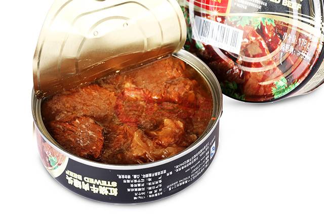 包邮 回族特产高级清真牛肉松 丝条状 烘焙营养肉松 寿司手抓饼.