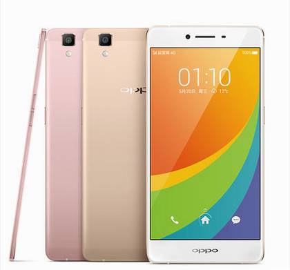 oppo r7s移動版智能手機 oppor7s手機 oppor7sr7.