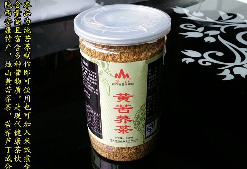 魔芋干 任性魔芋 芋当家 安康特产雪魔芋 魔芋丝毛肚素食低脂小吃.