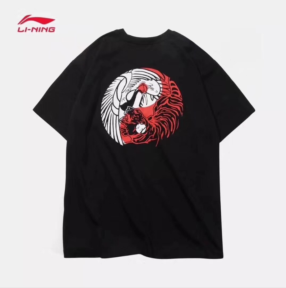 中国李宁短袖虎鹤双形t恤2018夏季纽约时装周男女情侣运动文化衫