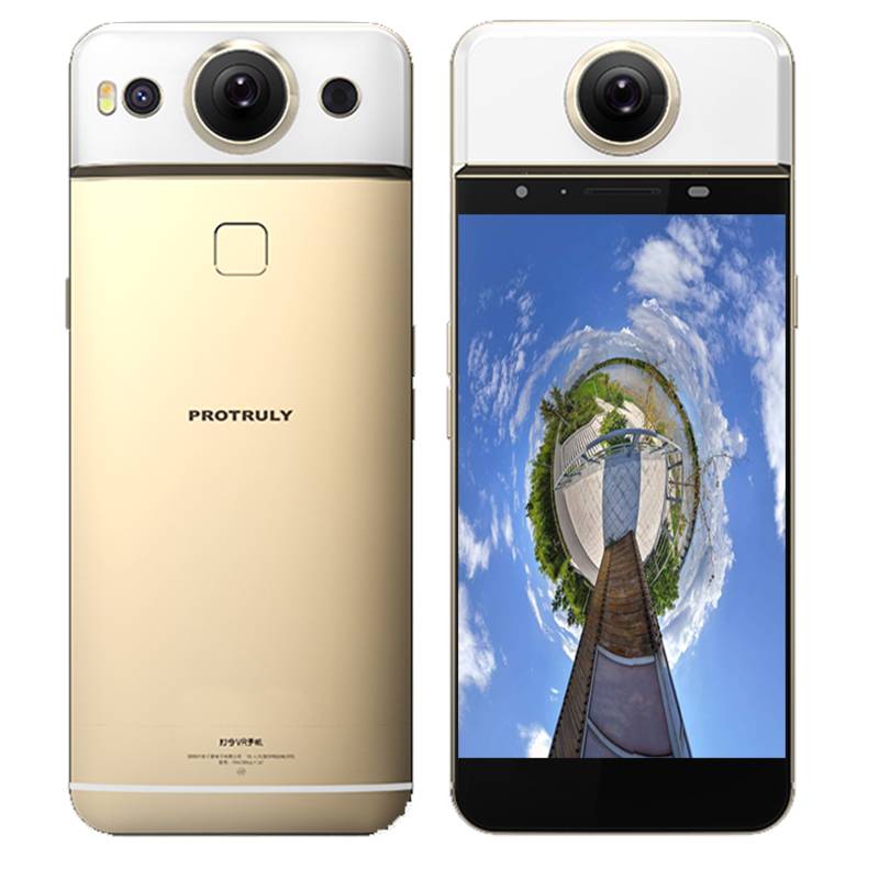 protruly保千里 打令vr手机 d7 32g全网通4g vr智能手机 ￥ 1980.