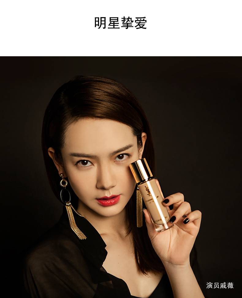 创业在线模拟商城