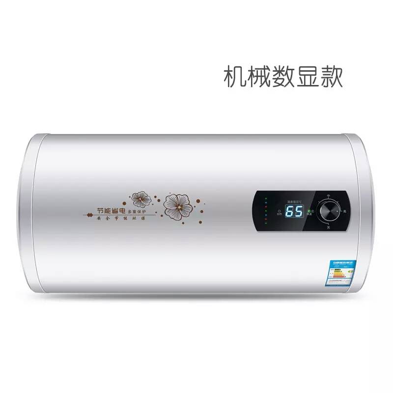 创业在线模拟商城