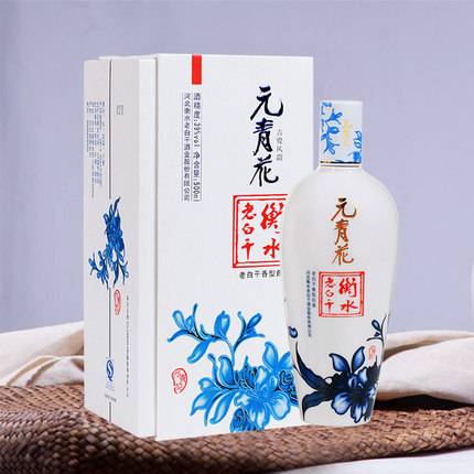 衡水老白干元青花39度500ml礼盒装白酒老白干香型纯粮食酒￥ 168.
