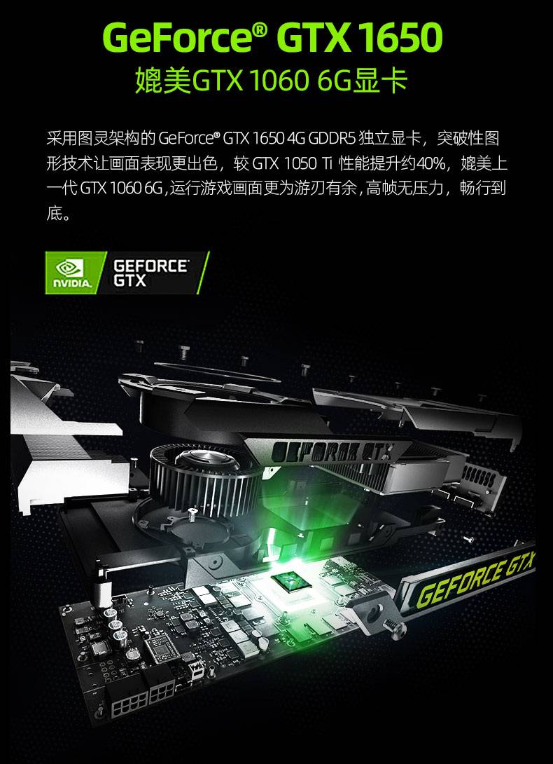 790_1090竖版 竖屏