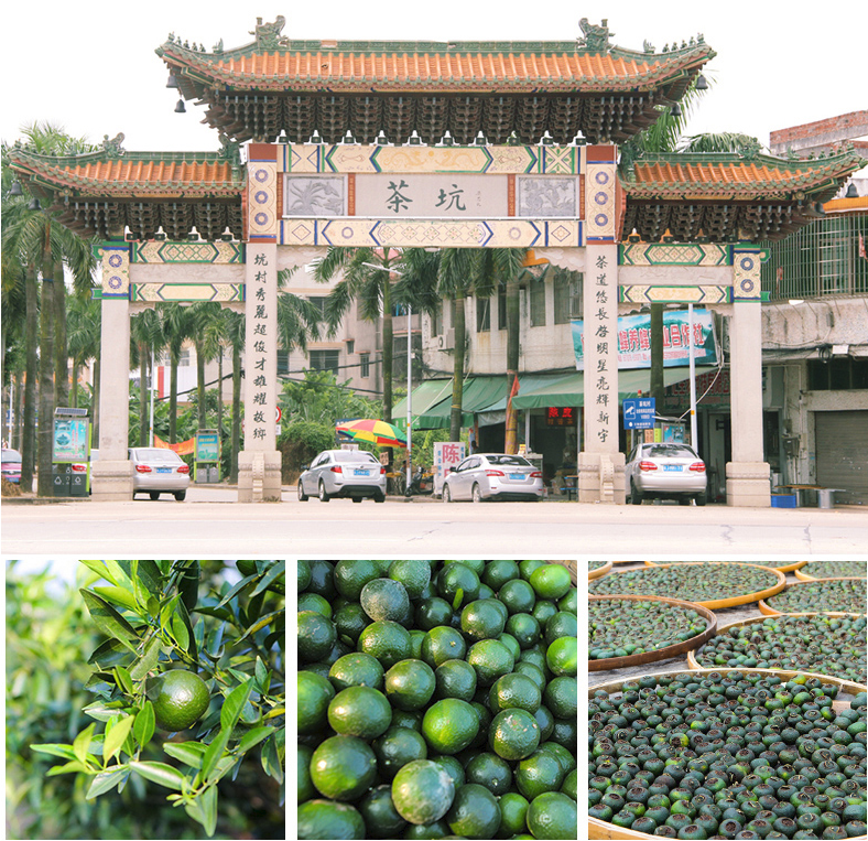 创业在线模拟商城