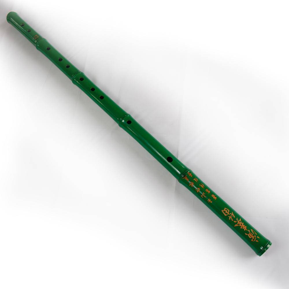 长笛￥ 100.00已售:0件