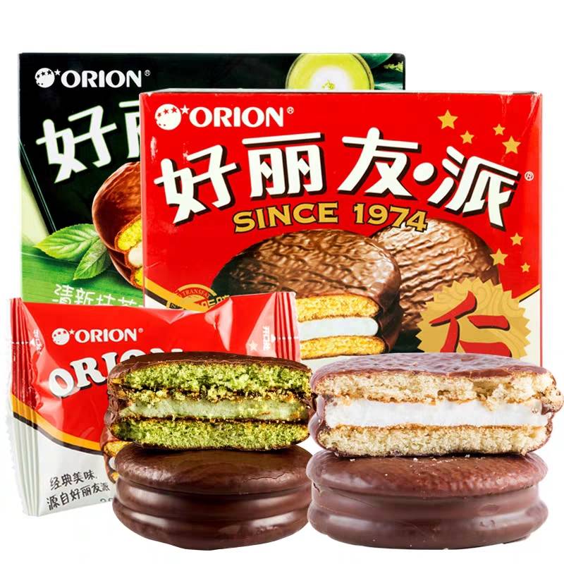 创业在线模拟商城