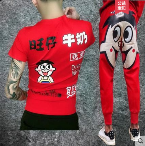旺仔牛奶衣服裤子男网红印花牛奶衣服男套装男社会装夏季短袖男￥ 82.