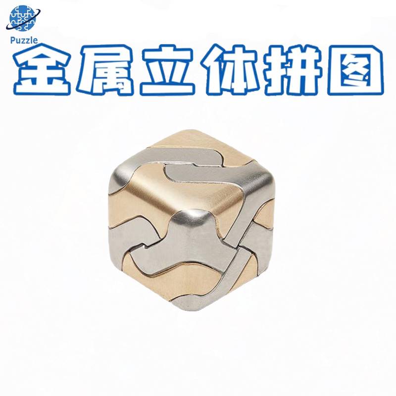 创业在线模拟商城