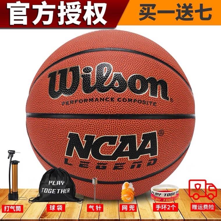 创业在线模拟商城