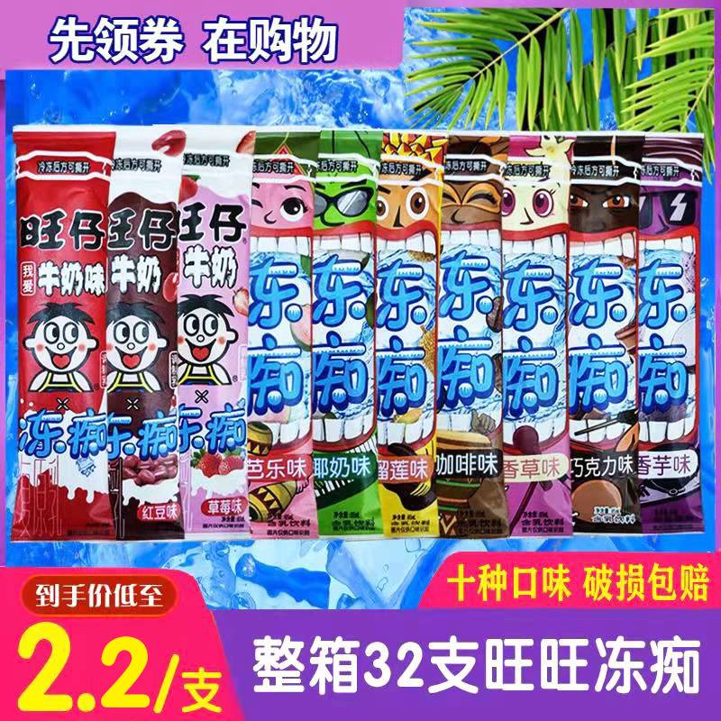 创业在线模拟商城