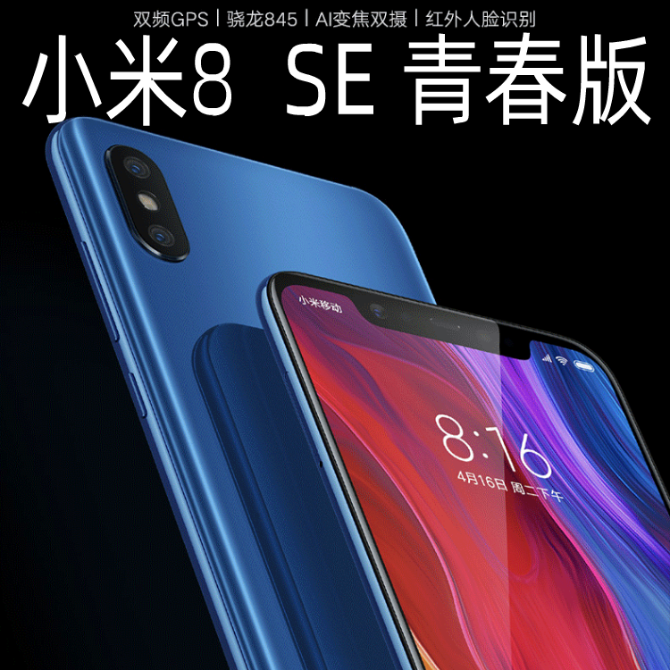 创业在线模拟商城