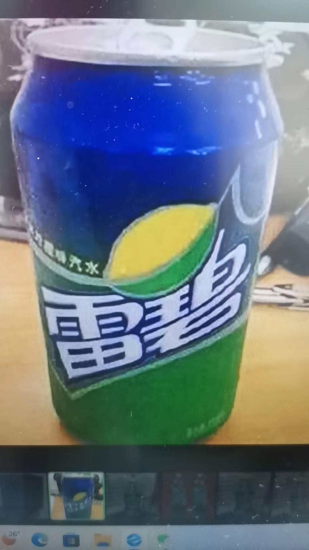 创业在线模拟商城