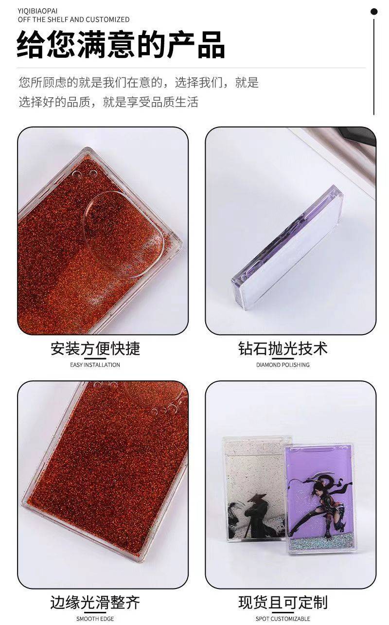 创业在线模拟商城