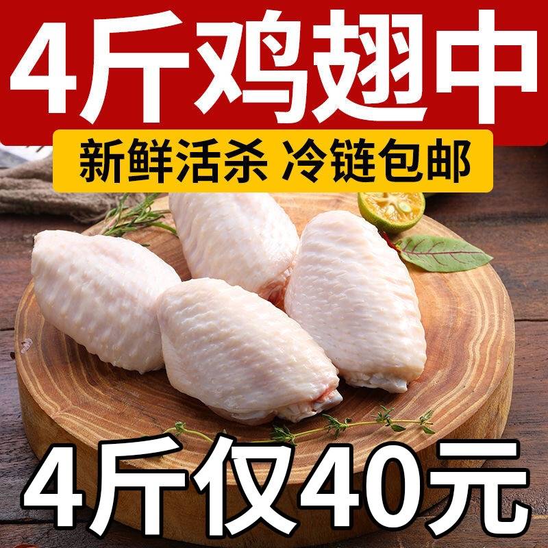 创业在线模拟商城