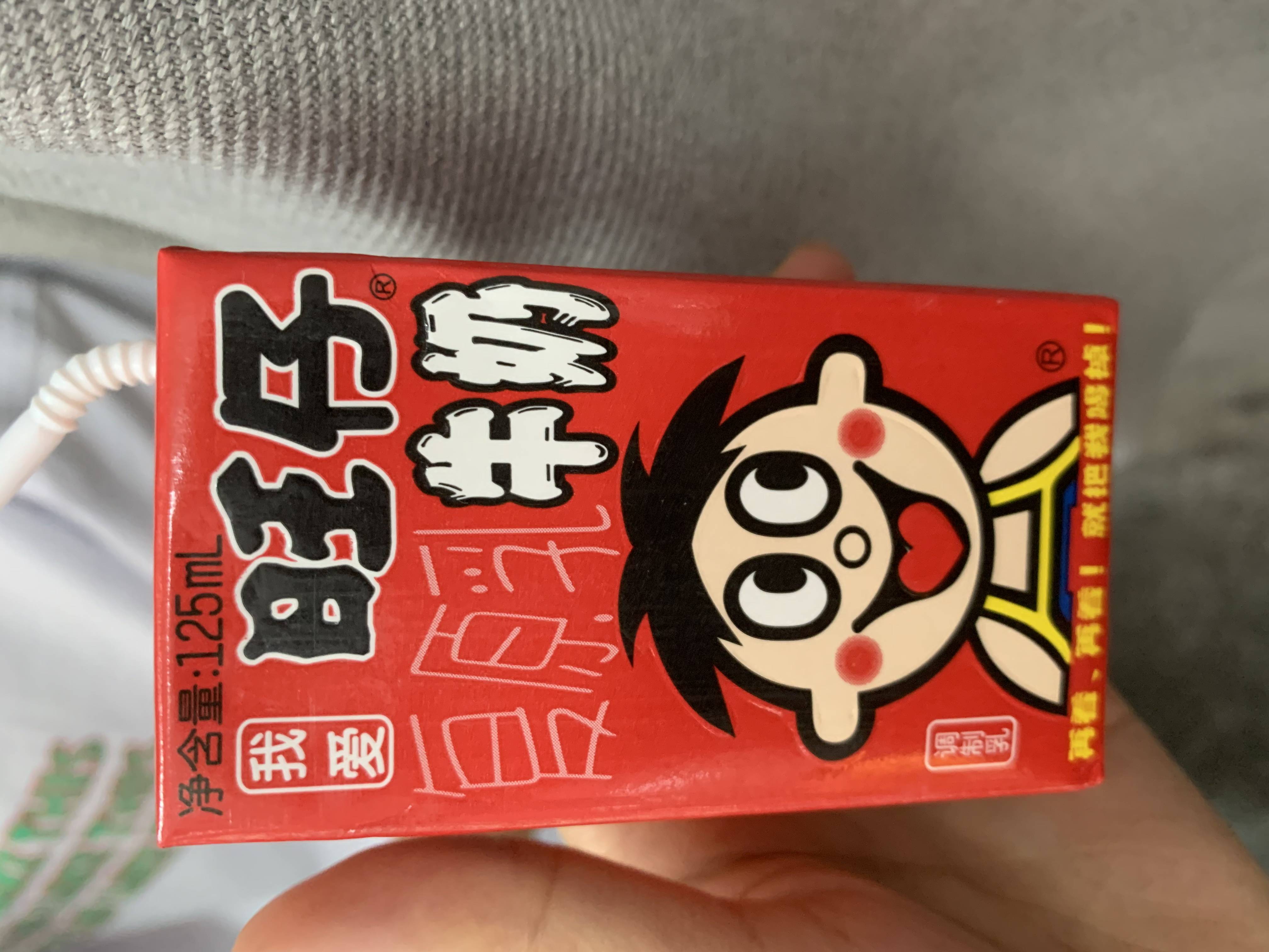 创业在线模拟商城