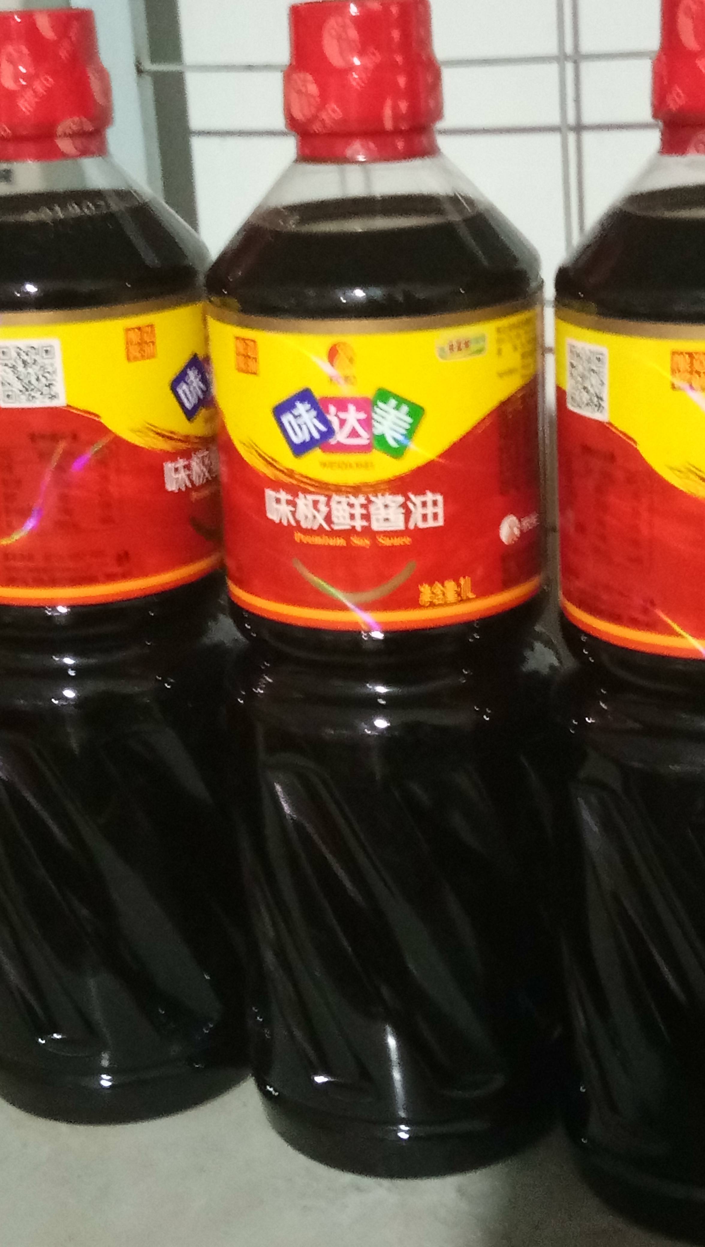 创业在线模拟商城