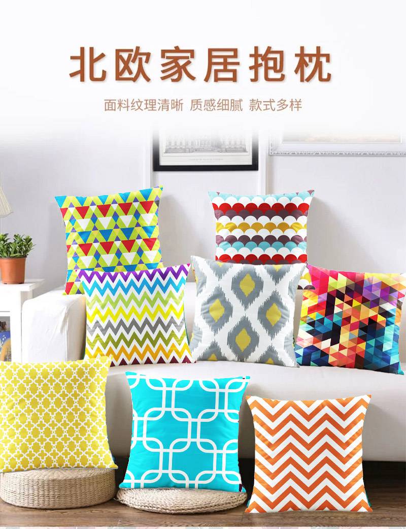 创业在线模拟商城
