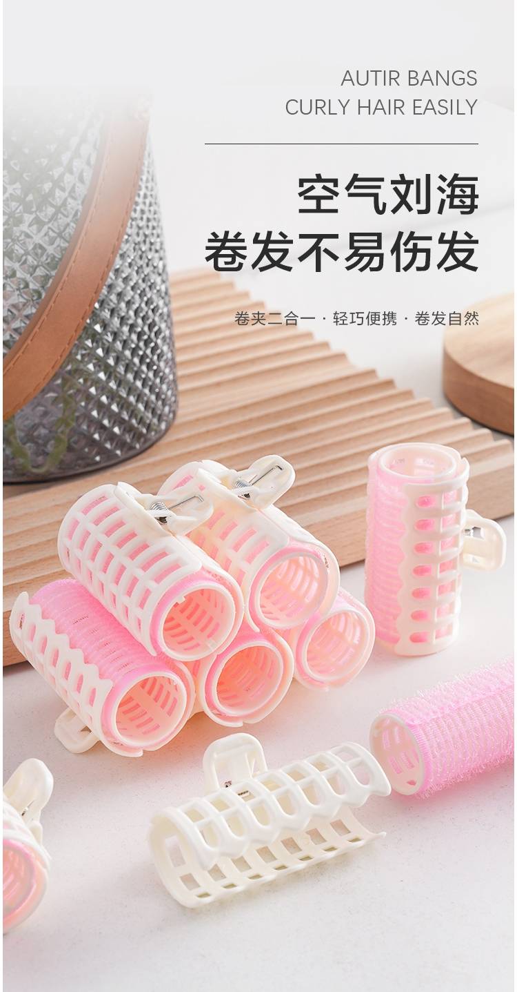 创业在线模拟商城