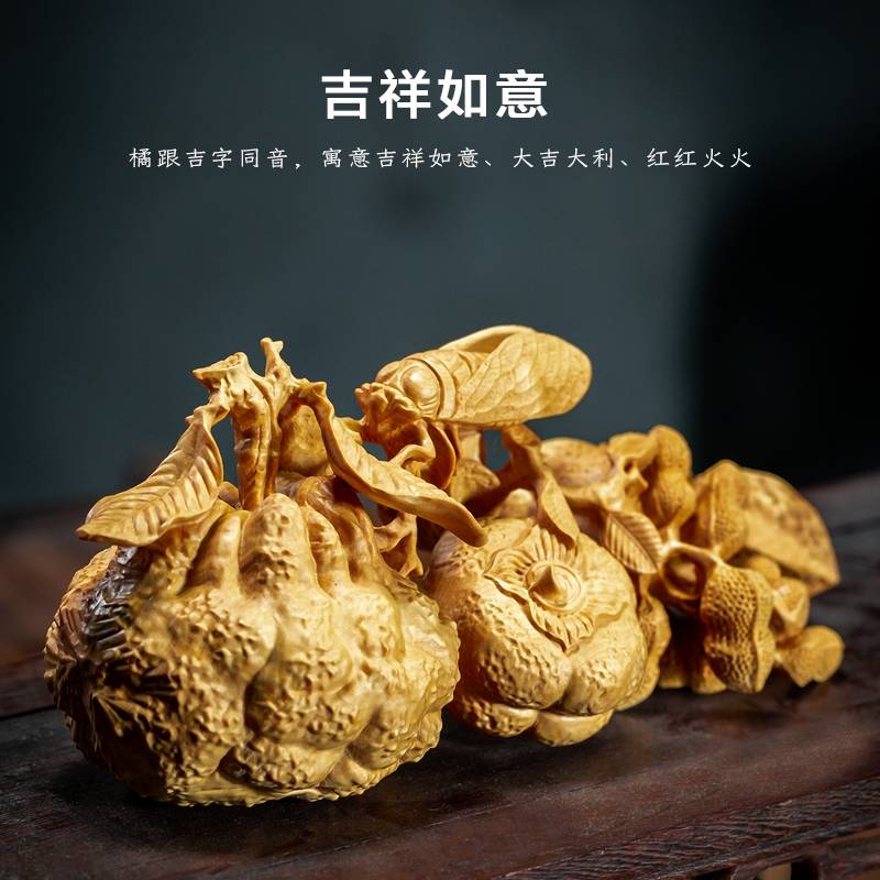 创业在线模拟商城