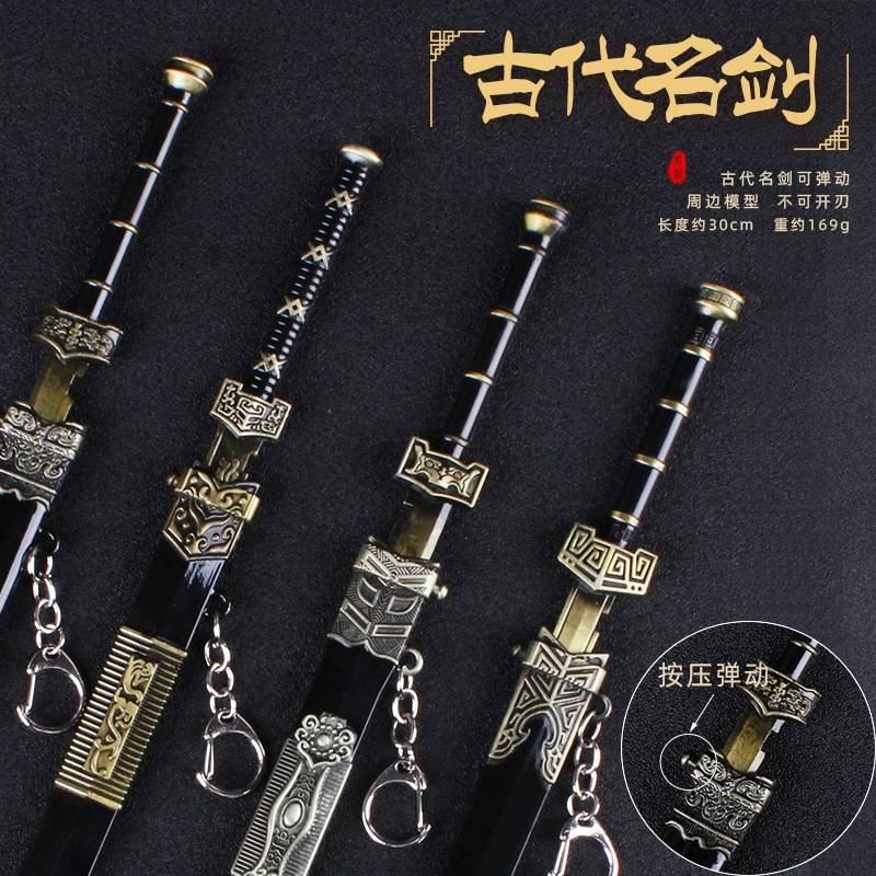 创业在线模拟商城