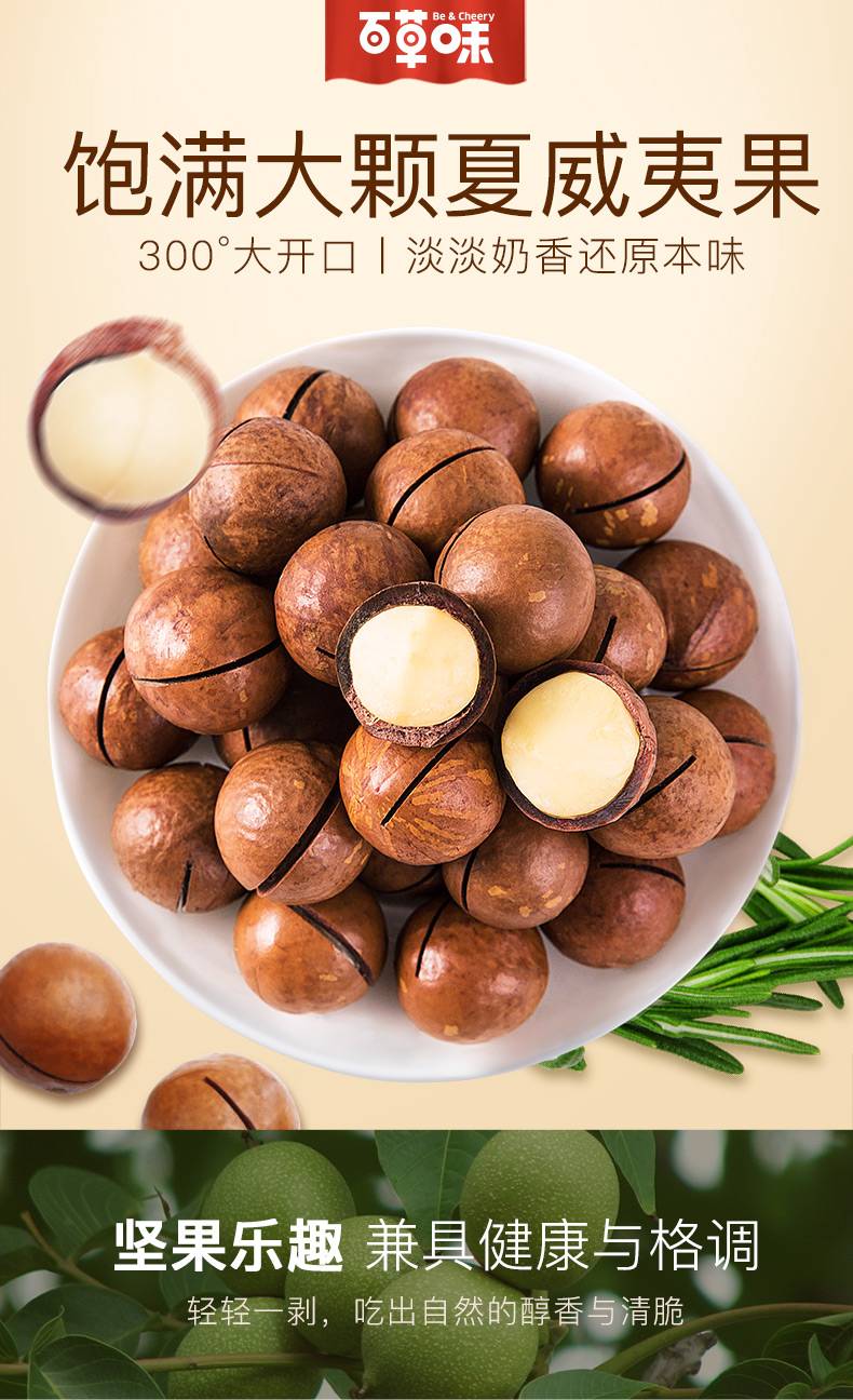 大润谷hello kitty水果汁软糖1000g qq糖橡皮糖 糖果散装批发喜糖.